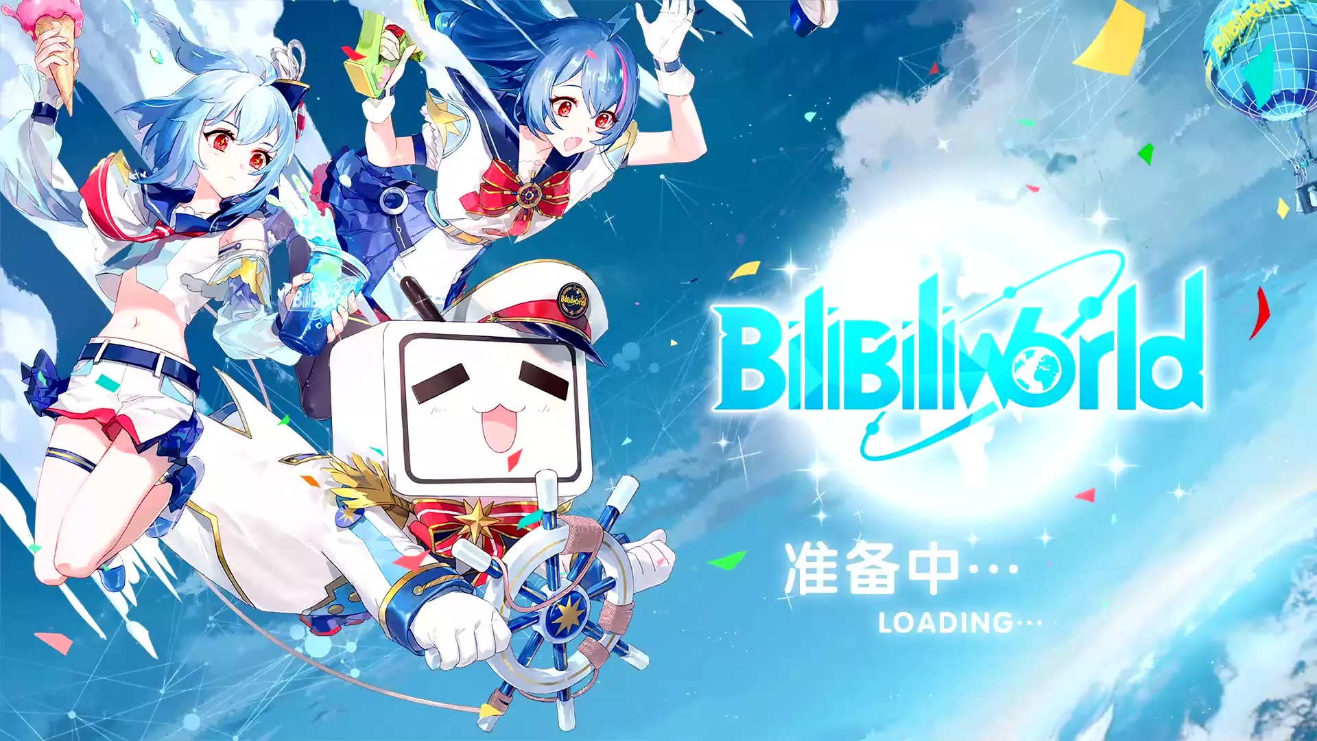 Bilibili为什么叫做B站？哔哩哔哩网页版入口