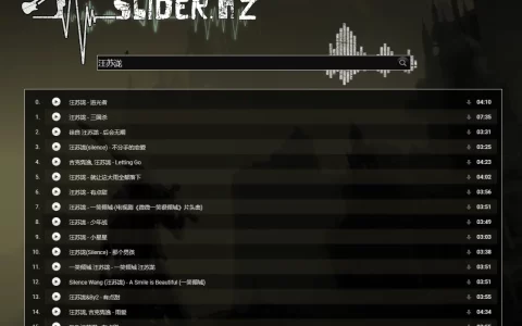 slider.kz – 免费音乐下载网站(支持mp3格式)