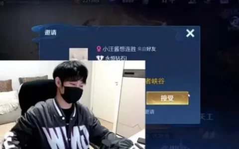 北慕边口边玩视频是什么瓜，北慕口子哥是什么梗来源介绍