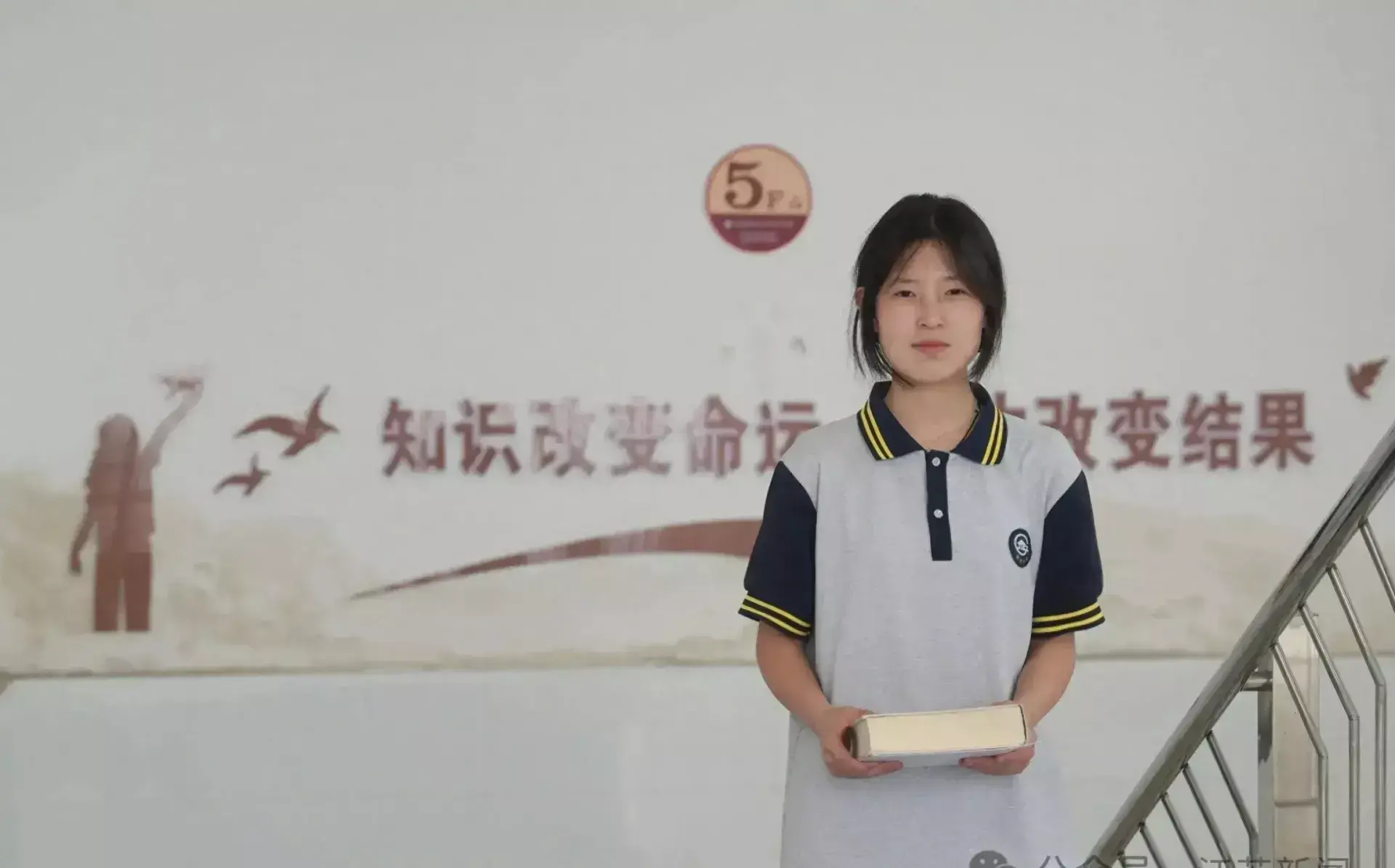 17岁中专女生姜萍：数学领域的闪耀之星，被各大名校关注